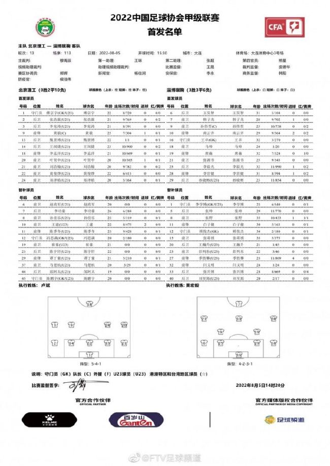 和很多病毒灾害片的一样，《铁线虫进侵》的主题也是如斯。